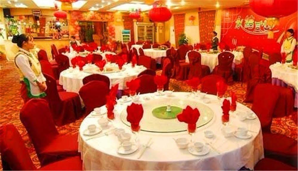 Adange Resort Hotel Lijiang  Exterior photo