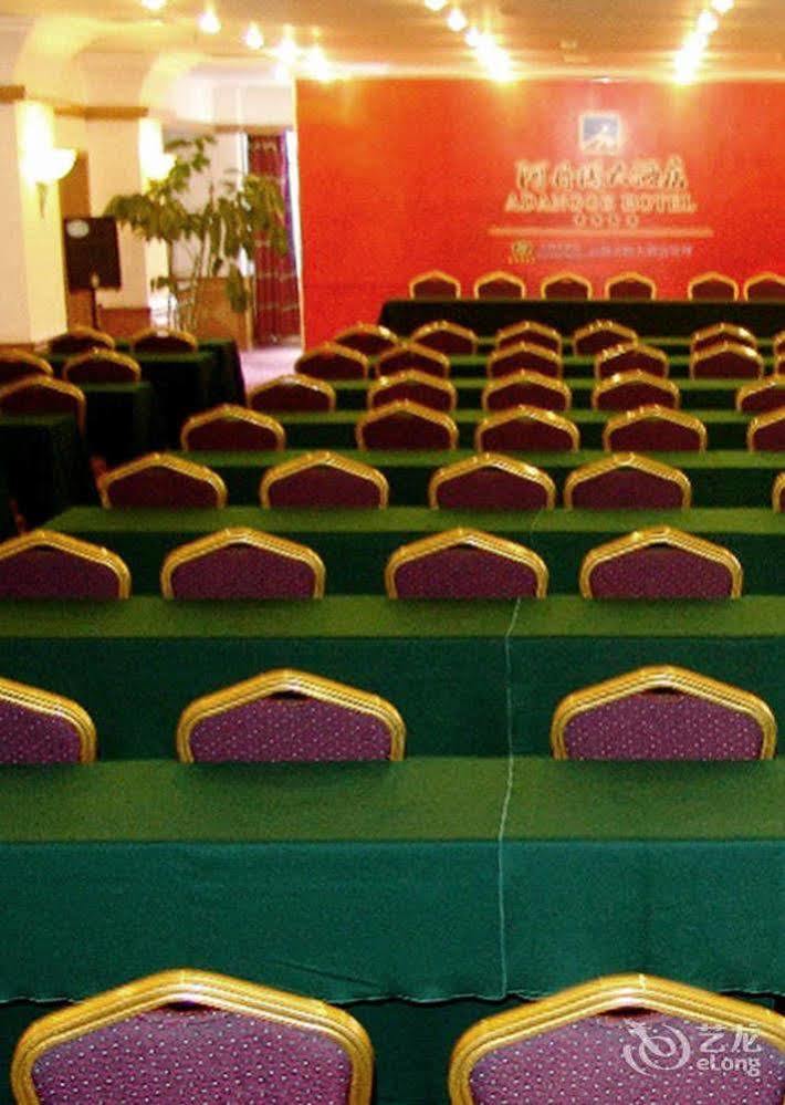 Adange Resort Hotel Lijiang  Exterior photo