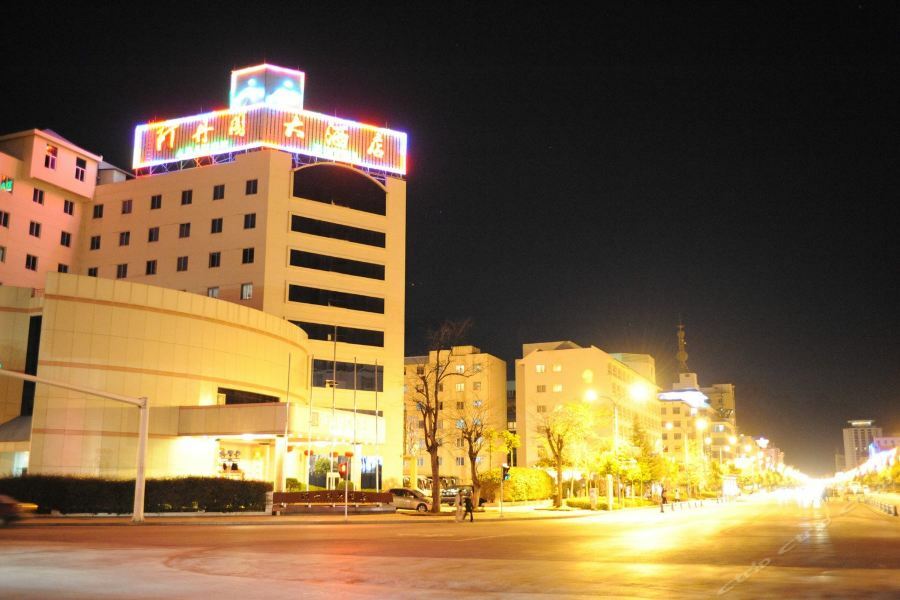 Adange Resort Hotel Lijiang  Exterior photo